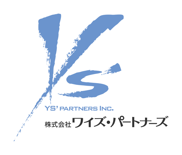 ワイズ・パートナーズ